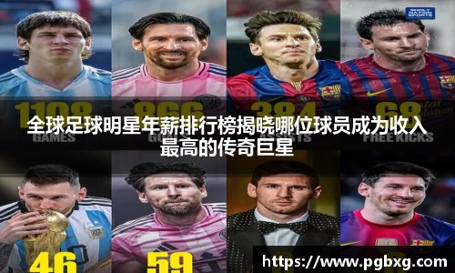 15vip太阳成集团官网