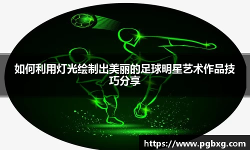 15vip太阳成集团