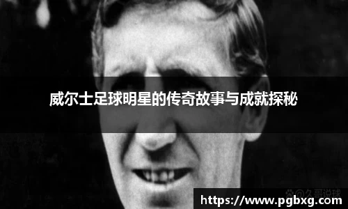 15vip太阳成集团官网