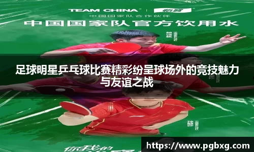 15vip太阳成集团官网