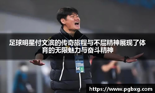 15vip太阳成集团官网